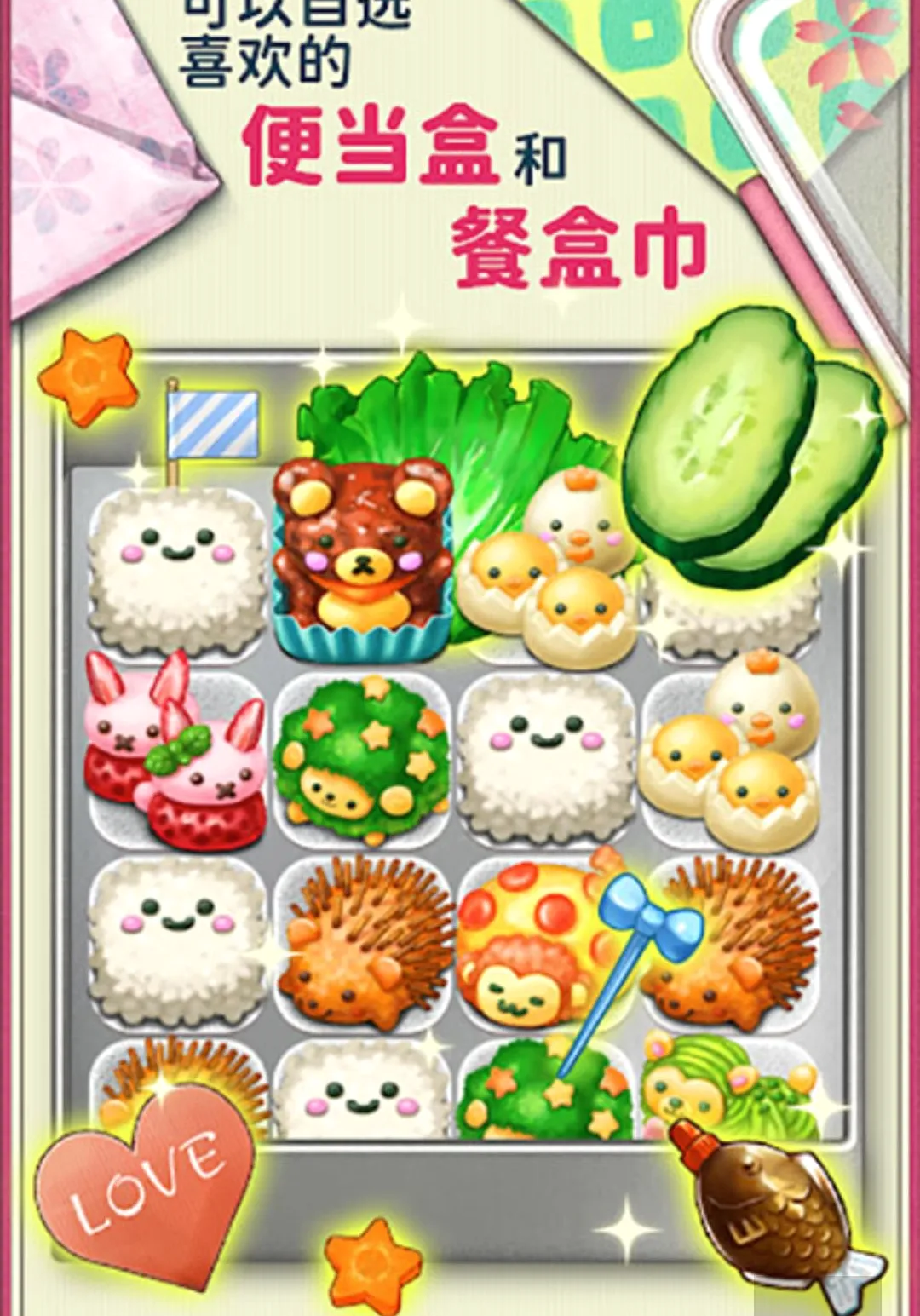 �����࣡�ɰ���ɫ�㵱��Ϸ���޻��Ұ������ֻ���v1.0.162 �ֻ����ͼ