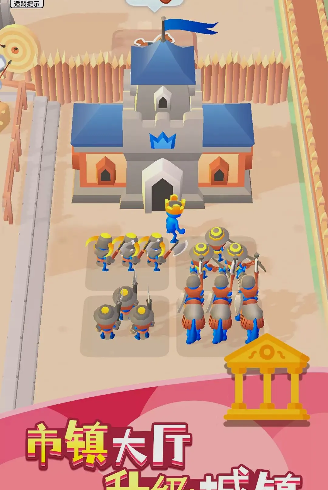 ����ɭ��(���ý�ɫ������Ϸ)v1.0.9 �ֻ����ͼ