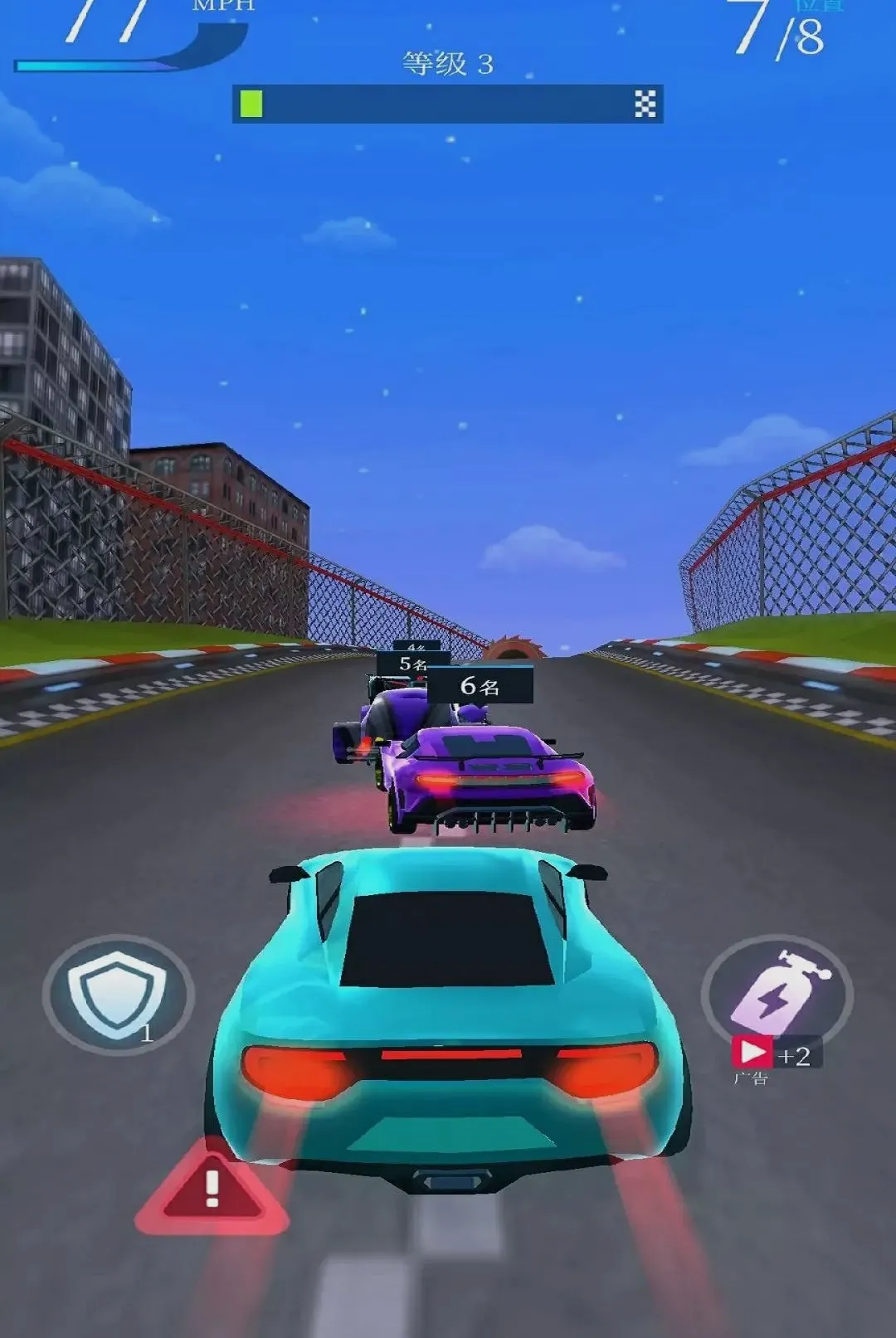 ���ټ�ʻ���(������Ϸ����)v1.0.0 �ٷ������ͼ