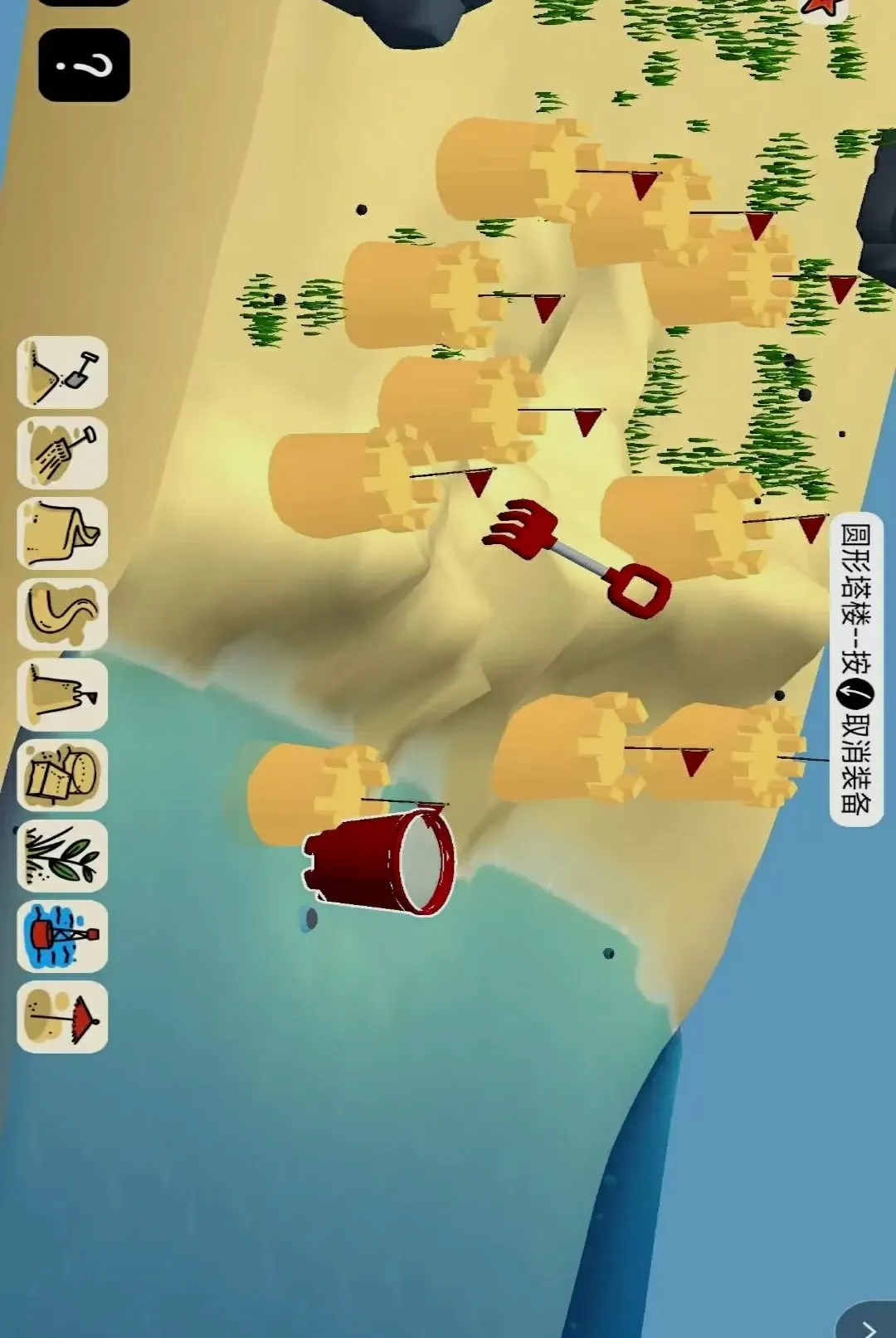 ����ɳ��̽��2026�ٷ����°汾v1.0 �ֻ����ͼ