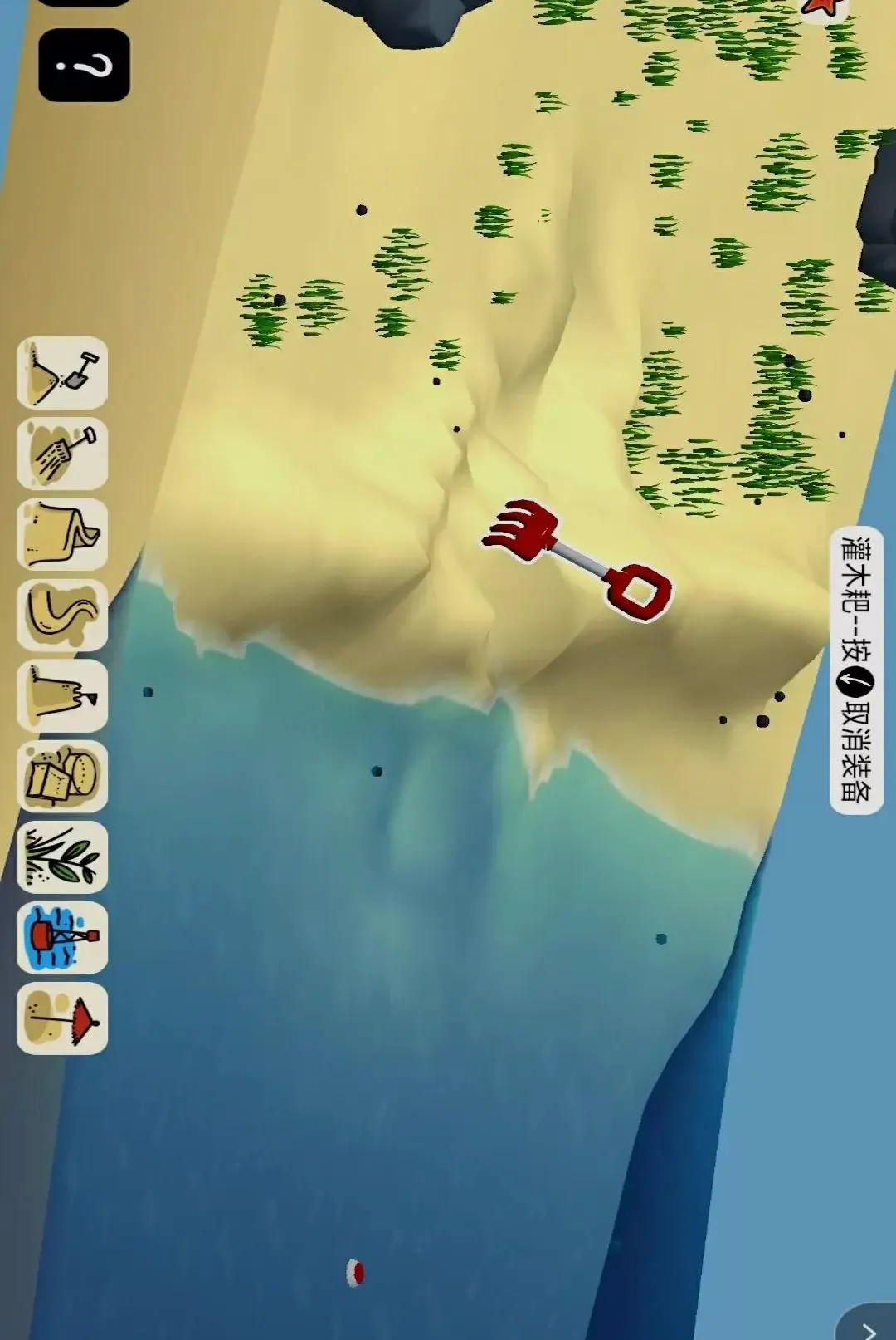 ����ɳ��̽��2026�ٷ����°汾v1.0 �ֻ����ͼ