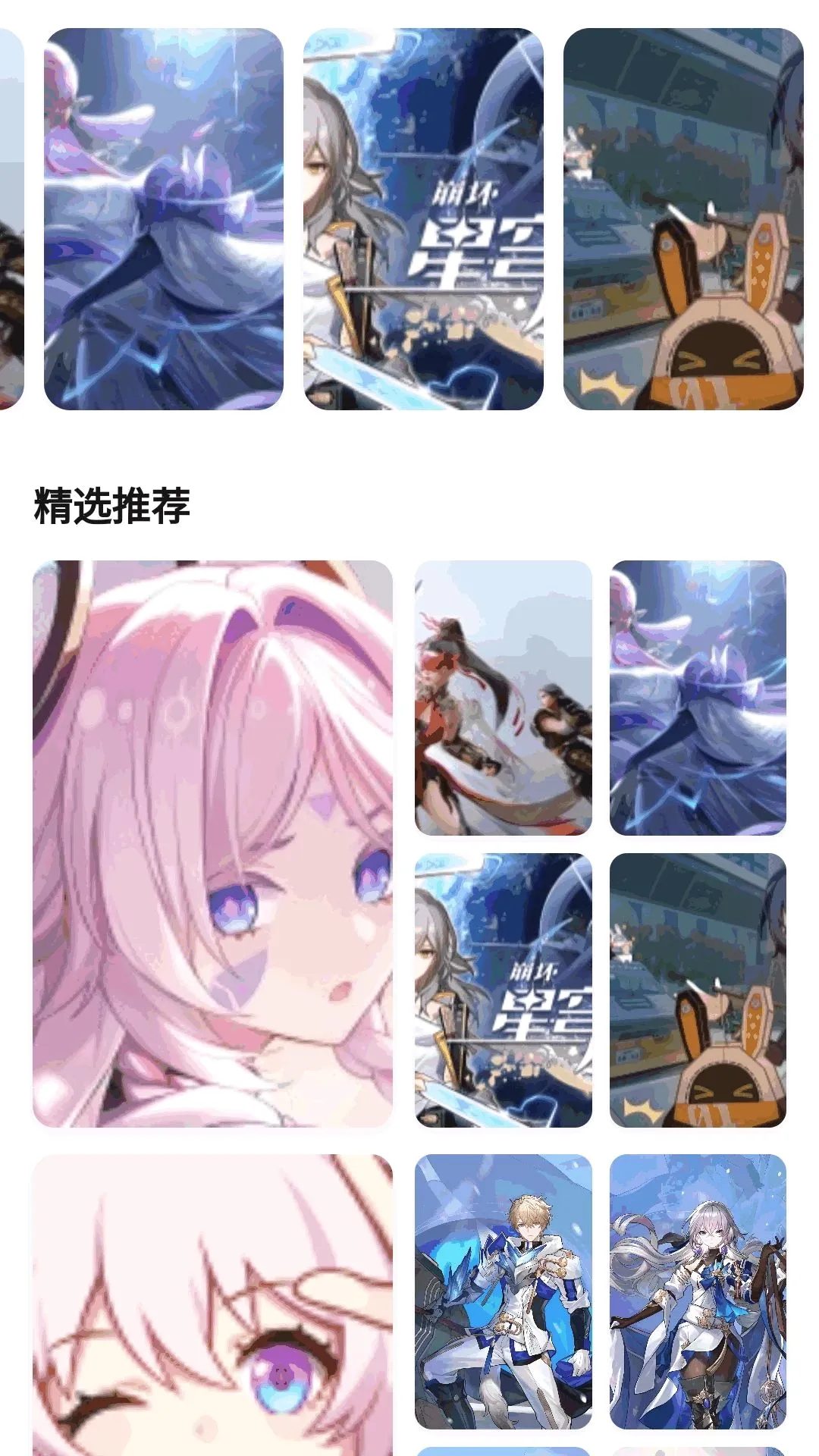 ����0���(��Ϸ����ƽ̨)v1.0.0 ��Ѱ��ͼ