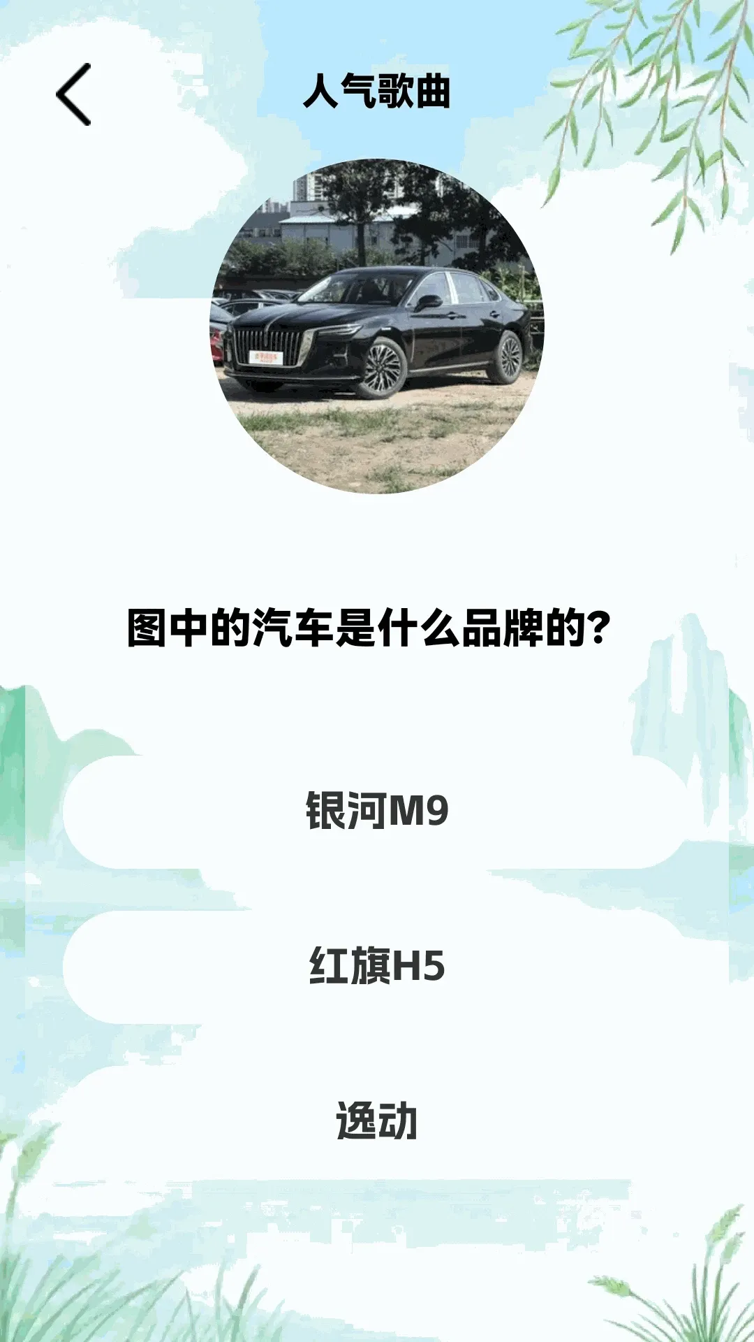 ���½���APP(�����¸���Ϸ)v1.0.2 �ֻ����ͼ