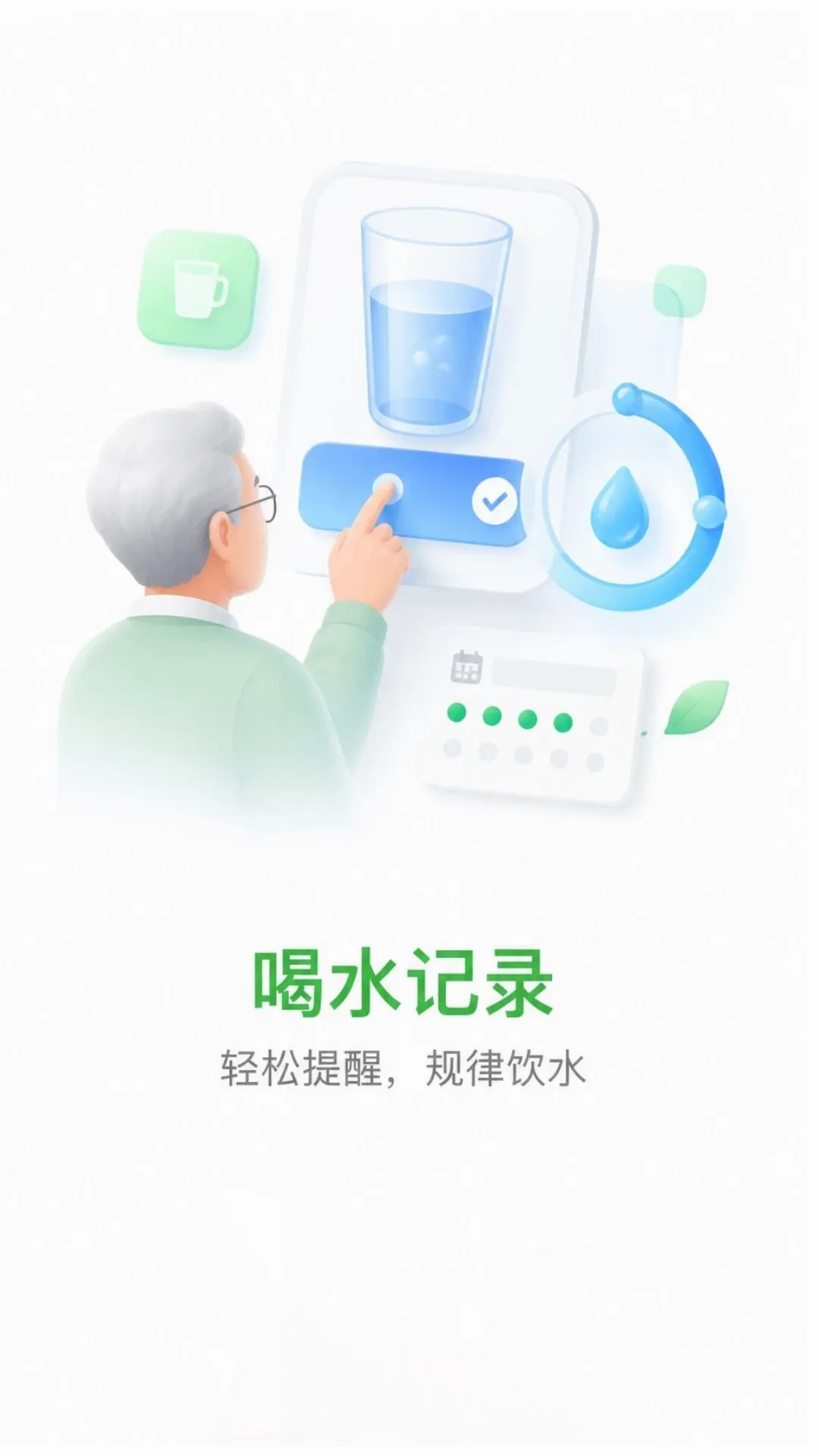 ���ֿ�(������Ϸ����)v1.0.2 �ֻ����ͼ