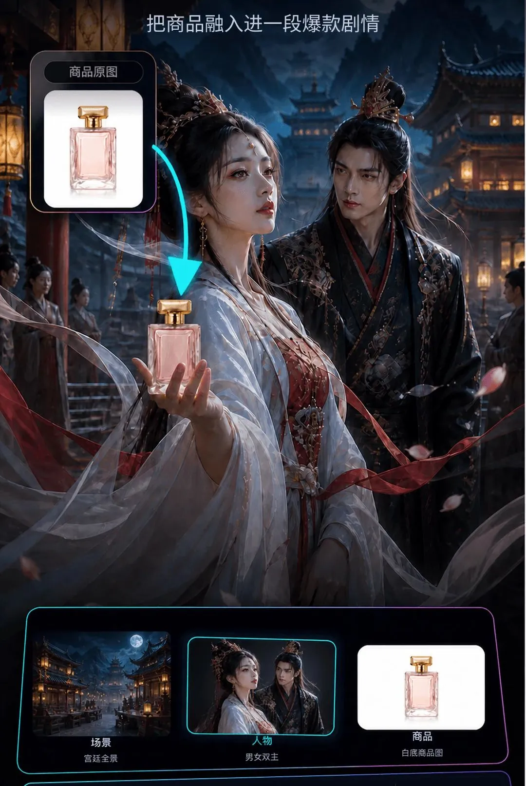 DeepVideoAI视频2026官方最新版本 DeepVideoAI视频2026官方最新版本