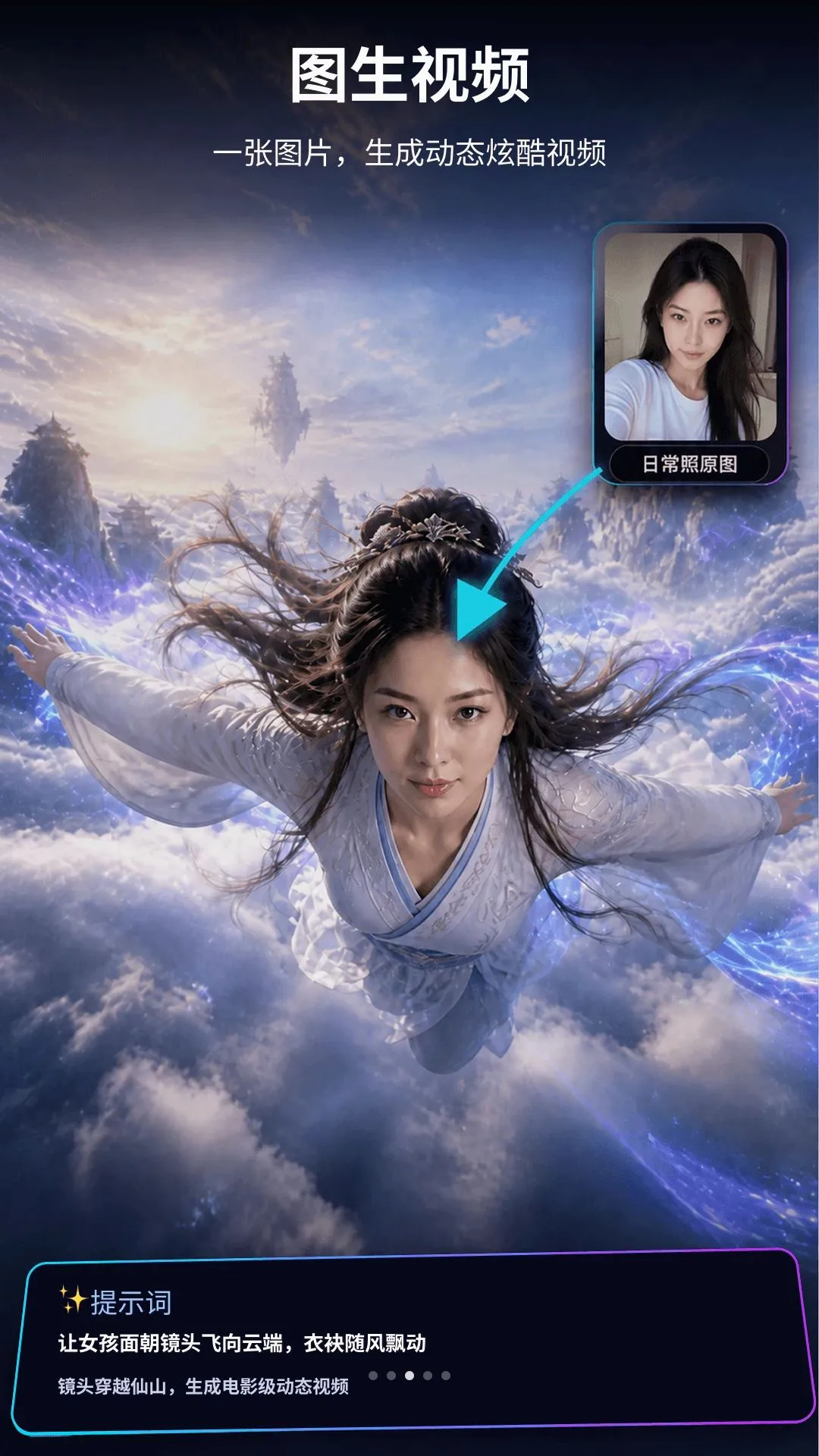 DeepVideoAI��Ƶ2026�ٷ����°汾v1.0.1 ��׿���ͼ