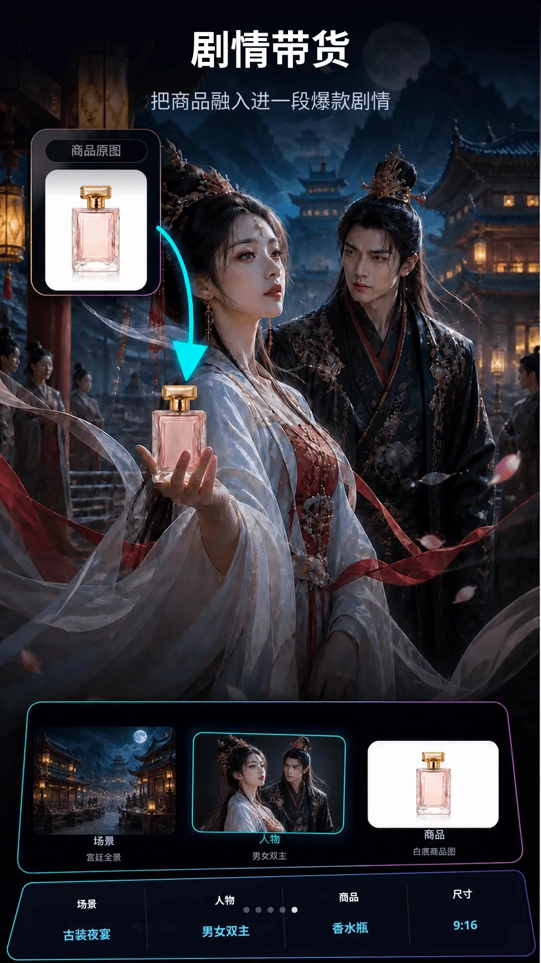 DeepVideoAI��Ƶ2026�ٷ����°汾v1.0.1 ��׿���ͼ
