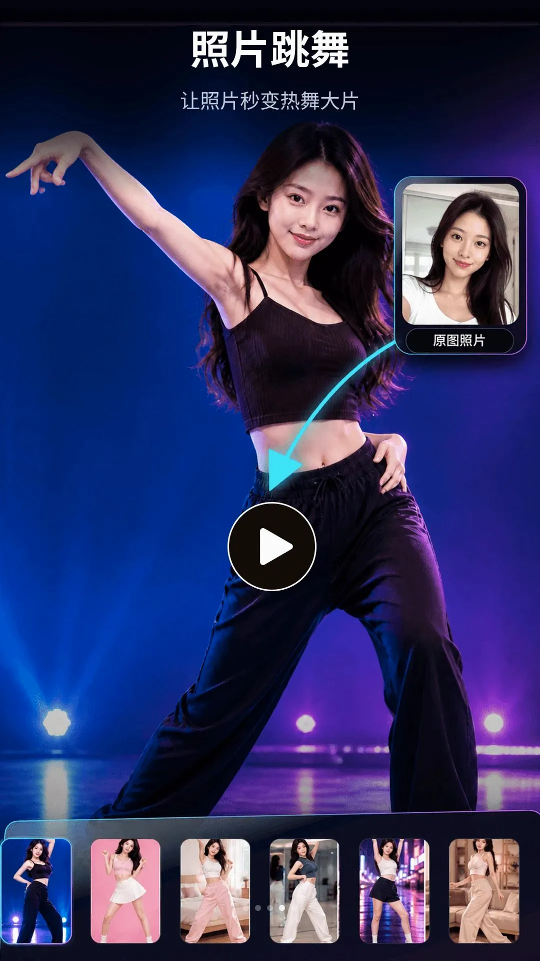 DeepVideoAI��Ƶ2026�ٷ����°汾v1.0.1 ��׿���ͼ