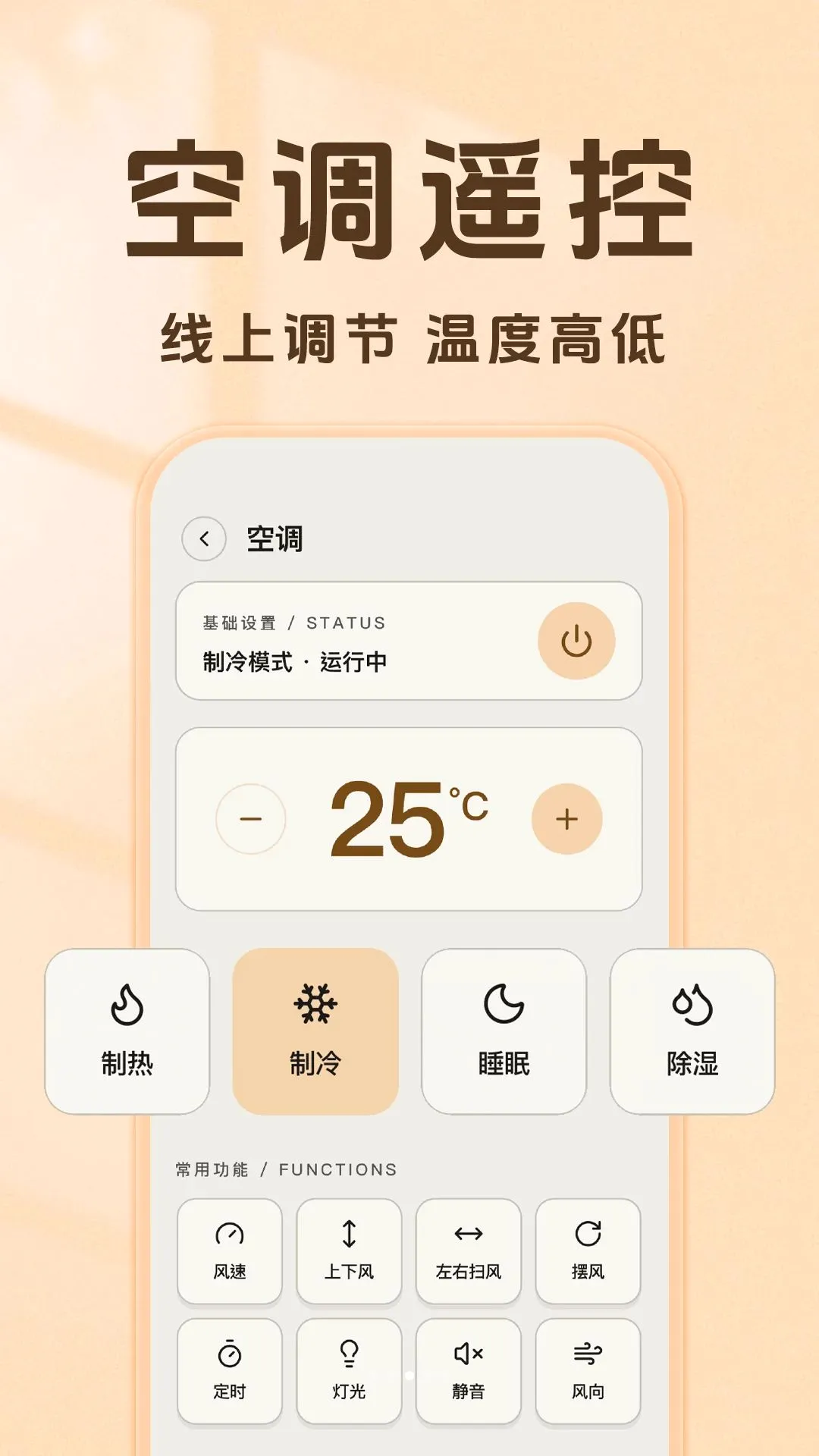 ����ң�����յ���ͨ2026�ٷ����°汾
