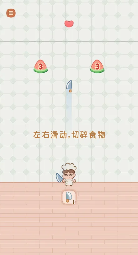 ��������2�޹��氲׿���ֻ���v1 �ٷ������ͼ