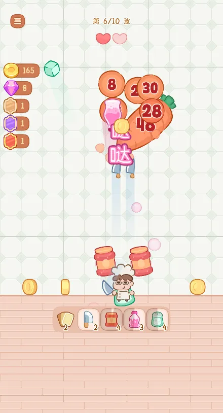 ��������2�޹��氲׿���ֻ���v1 �ٷ������ͼ