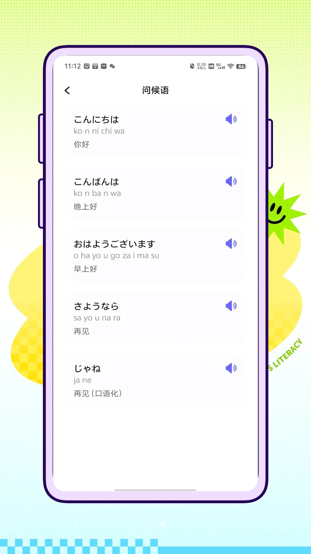 Native�ձ���2026�ٷ����°汾v1.0.0 ��Ѱ��ͼ