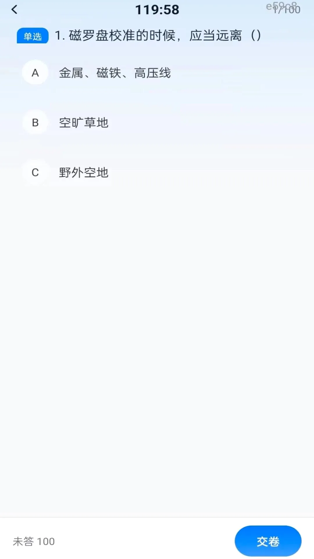 ���˻�������ѧ(���˻�����ѧϰ)v1.0.1 ��Ѱ��ͼ