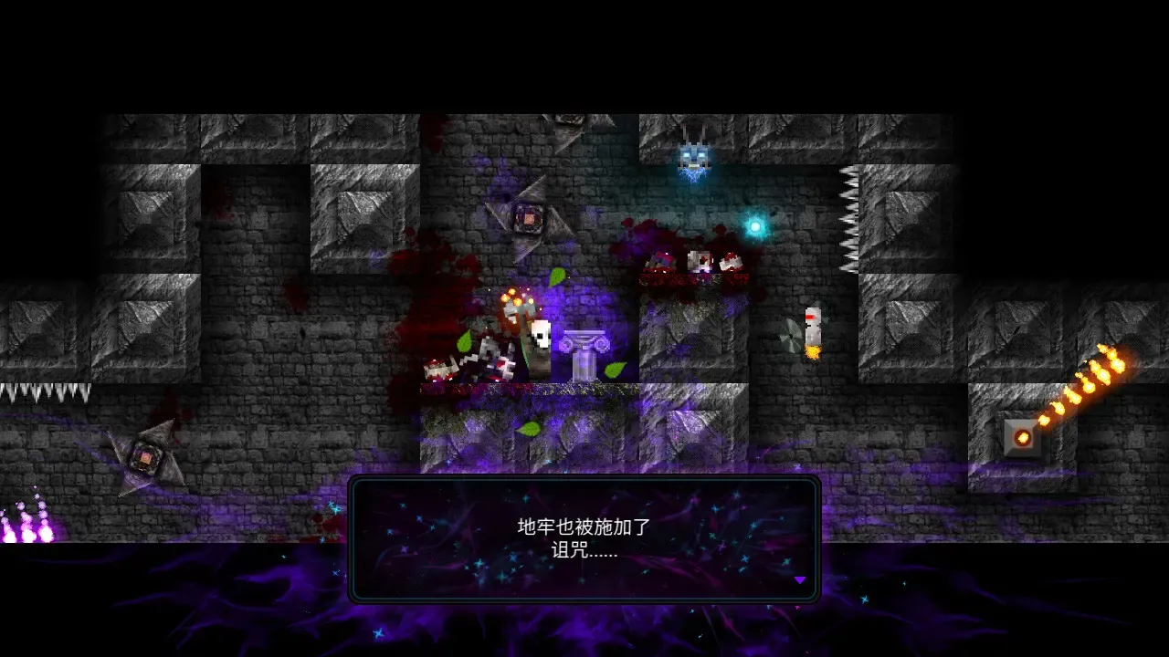 烛火地牢2:猫咪诅咒steam移植版(地牢挑战游戏) 烛火地牢2:猫咪诅咒steam移植版(地牢挑战游戏)