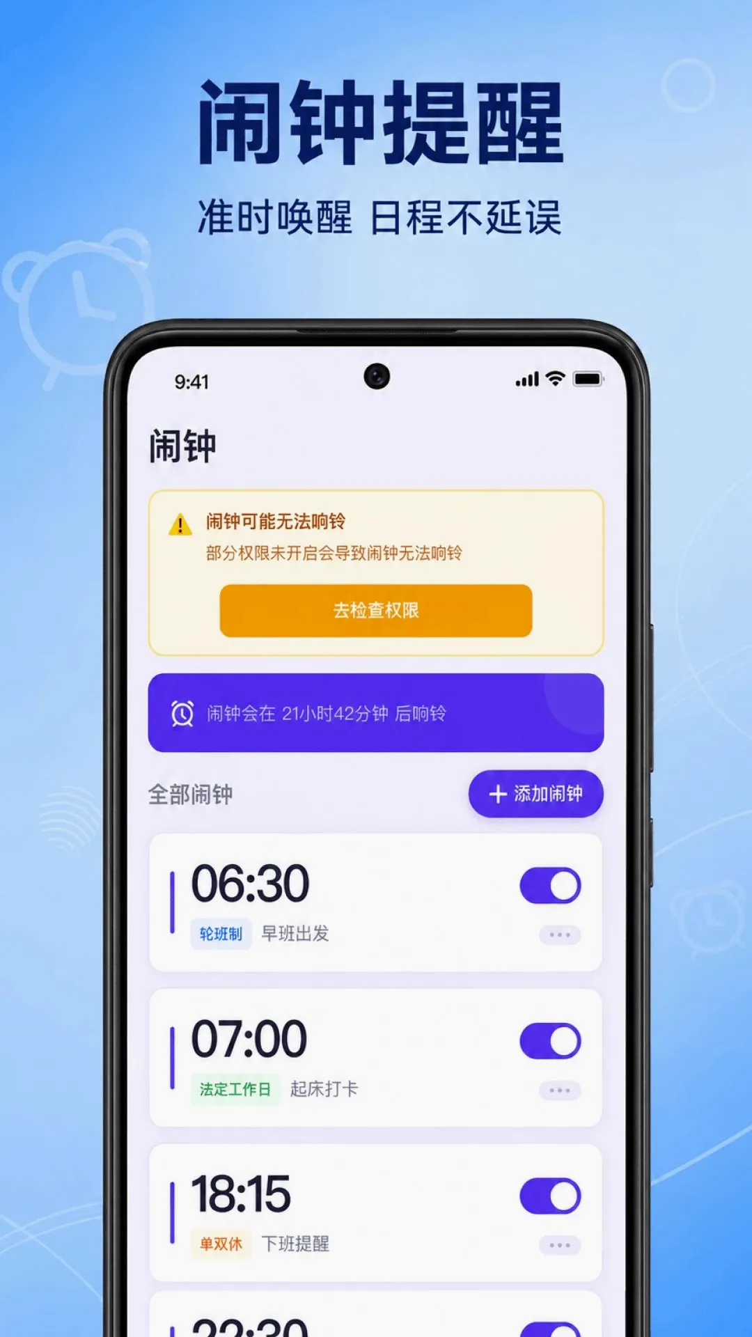 ׼������������2026�ٷ����°汾v1.0.1.1002 �ٷ������ͼ