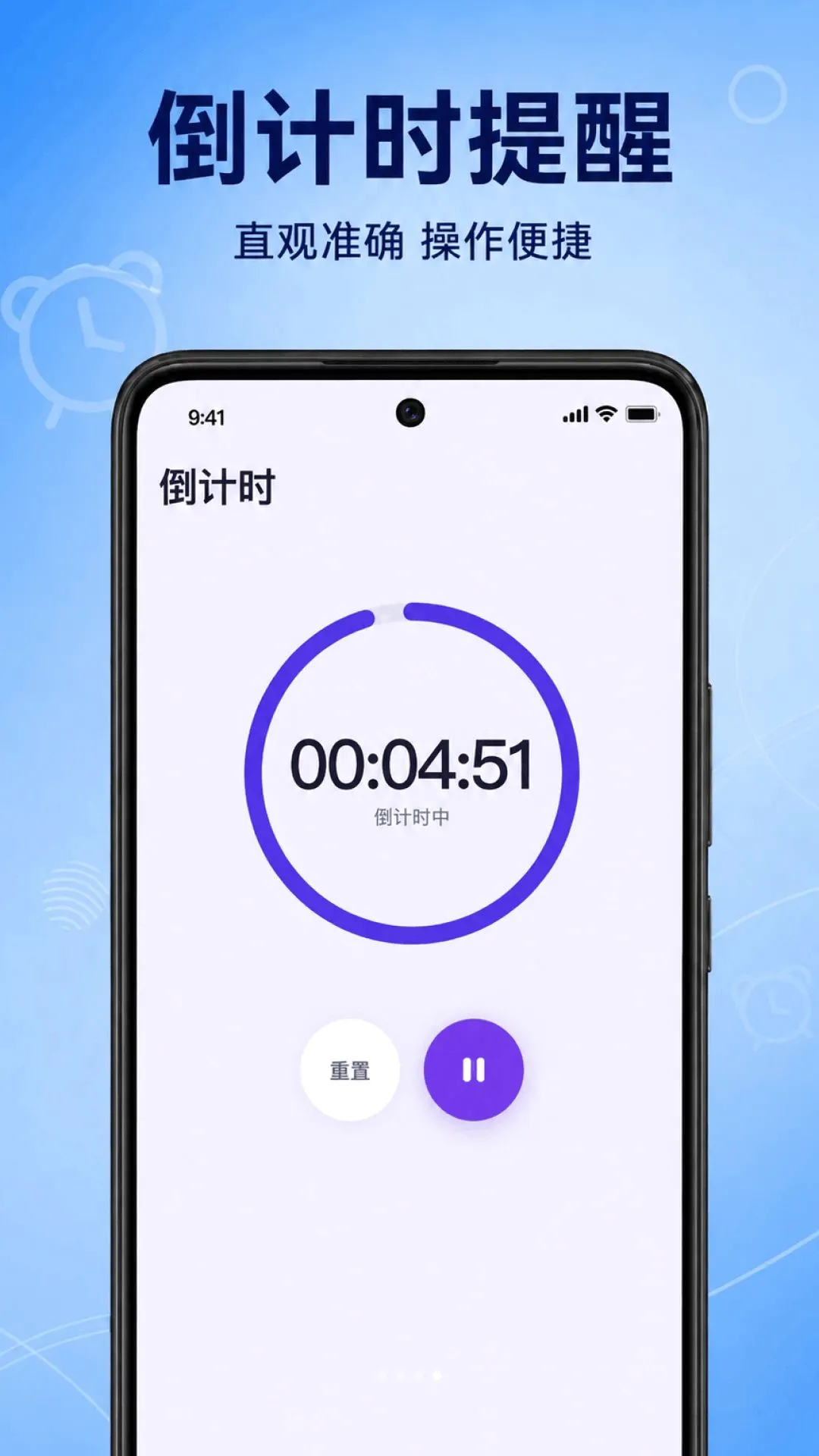 ׼������������2026�ٷ����°汾v1.0.1.1002 �ٷ������ͼ