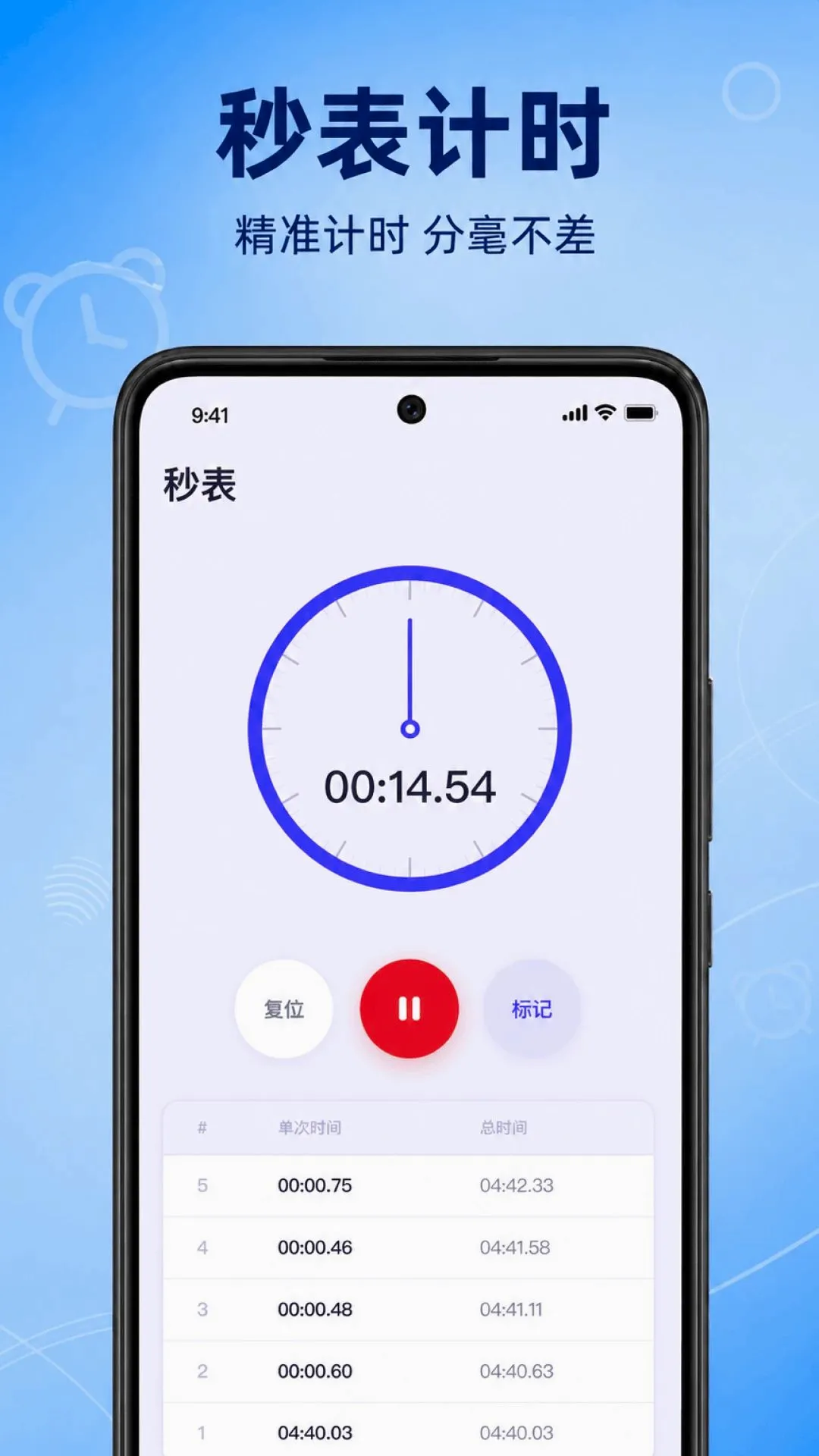 ׼������������2026�ٷ����°汾v1.0.1.1002 �ٷ������ͼ