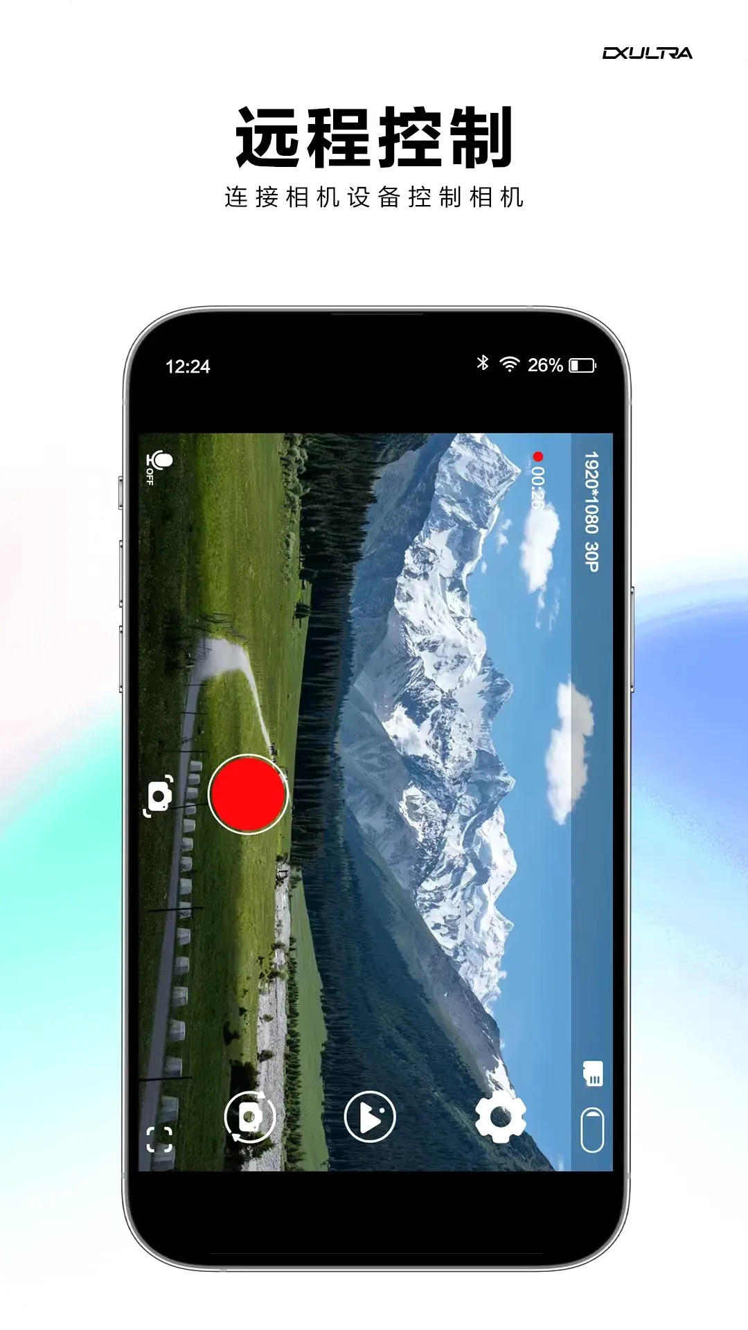 DX Ultra(Ӱ�����ӹ���)v1.1.8 �ֻ����ͼ