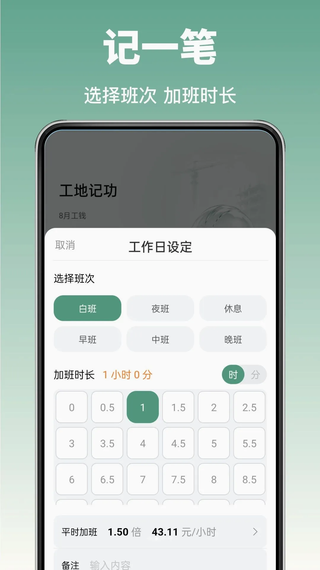 ���ݹ��ؿ���2026���°汾v1.0.0 ��׿���ͼ