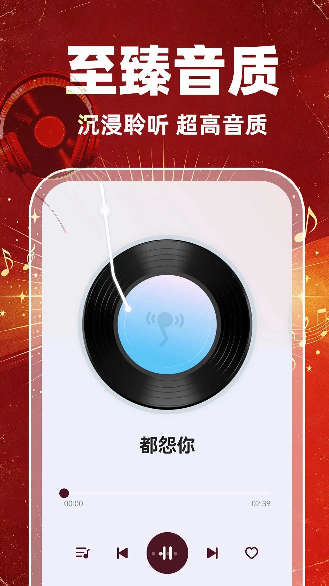 �ϸ����������(������������)v1.0.1 ��Ѱ��ͼ