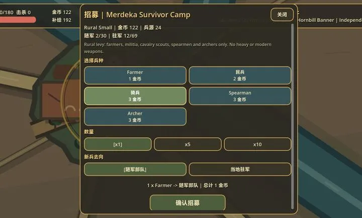 ���죺��¡�´������Ұ�(ս��ɳ����Ϸ)v0.20.0 ��Ѱ��ͼ