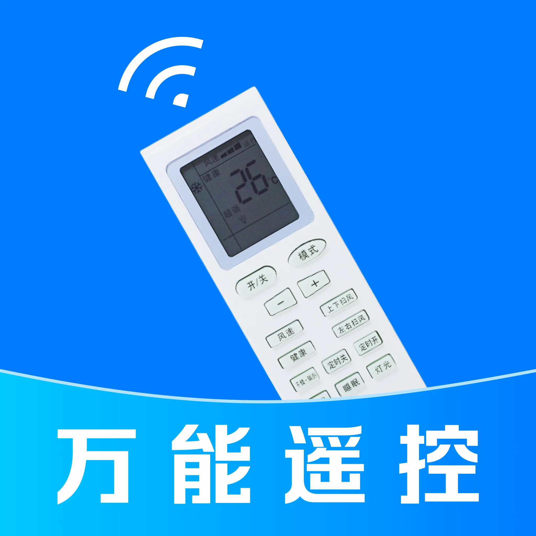 ����ң���������APP2026�ٷ����°汾