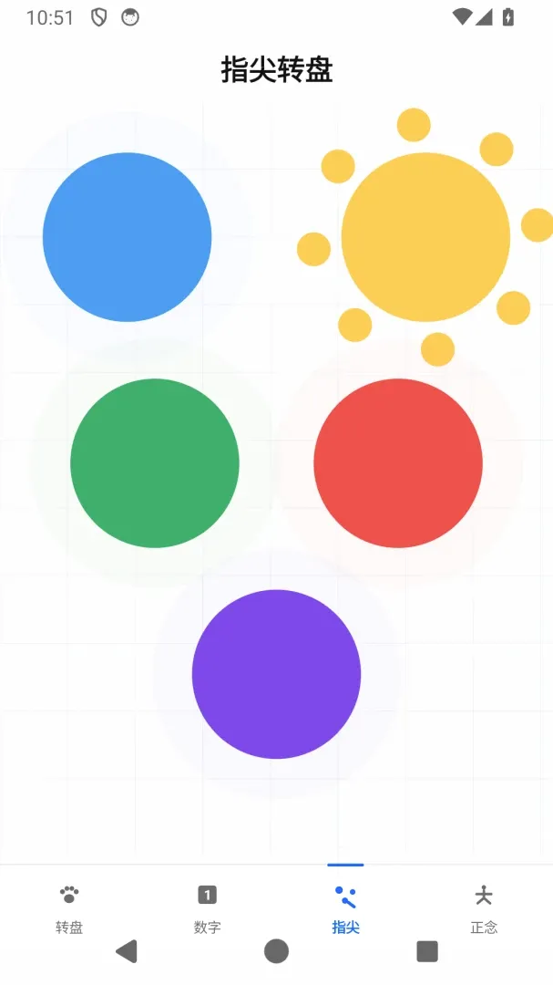 С���������APP2026���°汾v1.0.13 �ֻ����ͼ