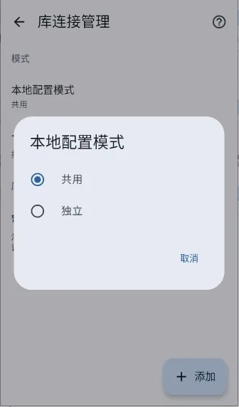 Koharia(�����Ķ�����)v0.4.1 �ٷ������ͼ