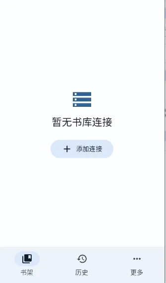 Koharia(�����Ķ�����)v0.4.1 �ٷ������ͼ