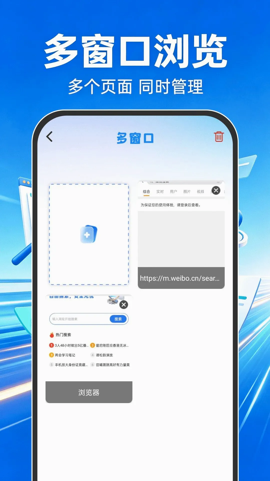Goude�����(���������)v1.0.1 �ֻ����ͼ