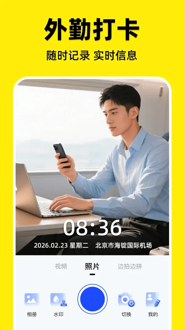 ˮӡ�����λȫ��Ѱ�׿���ֻ���v1.0.1 �ٷ������ͼ