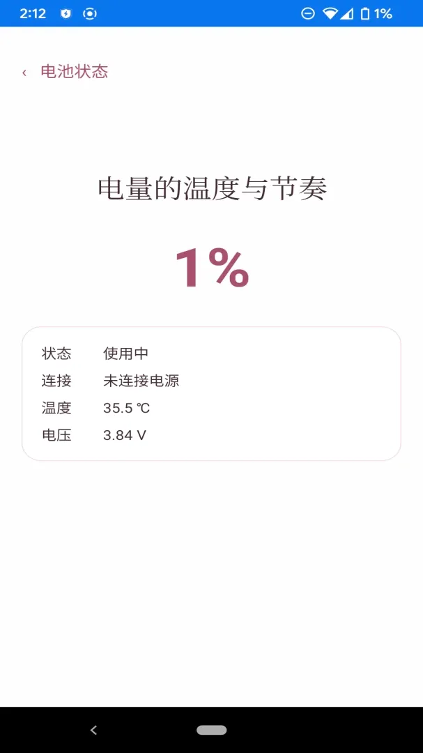 ��˼��������(�ֻ�����Ӧ��)v1.1.0 �ٷ������ͼ