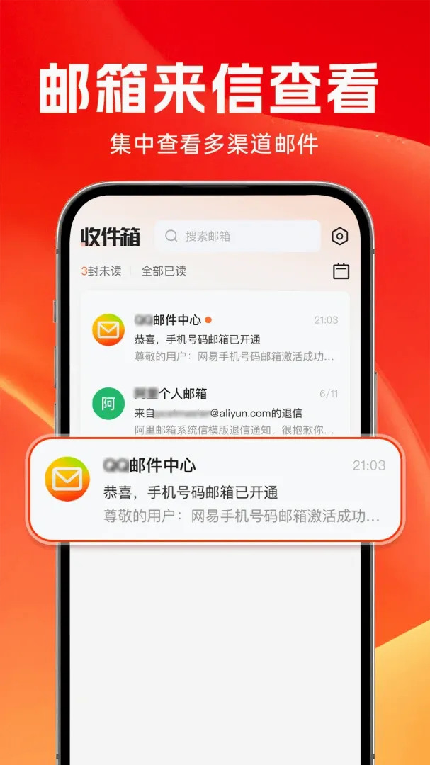 ȫ����������2026�ٷ����°汾v1.0.2 �ٷ������ͼ