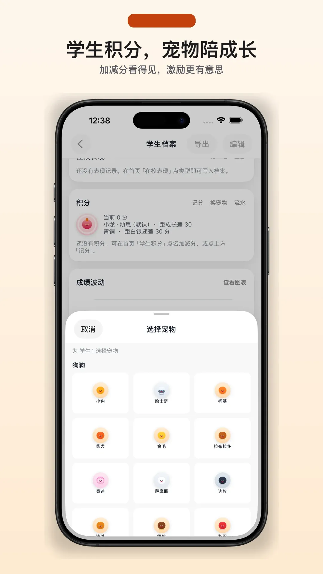�Ҳ��뵱������(����ѧϰ����)v1.1.0 ��Ѱ��ͼ