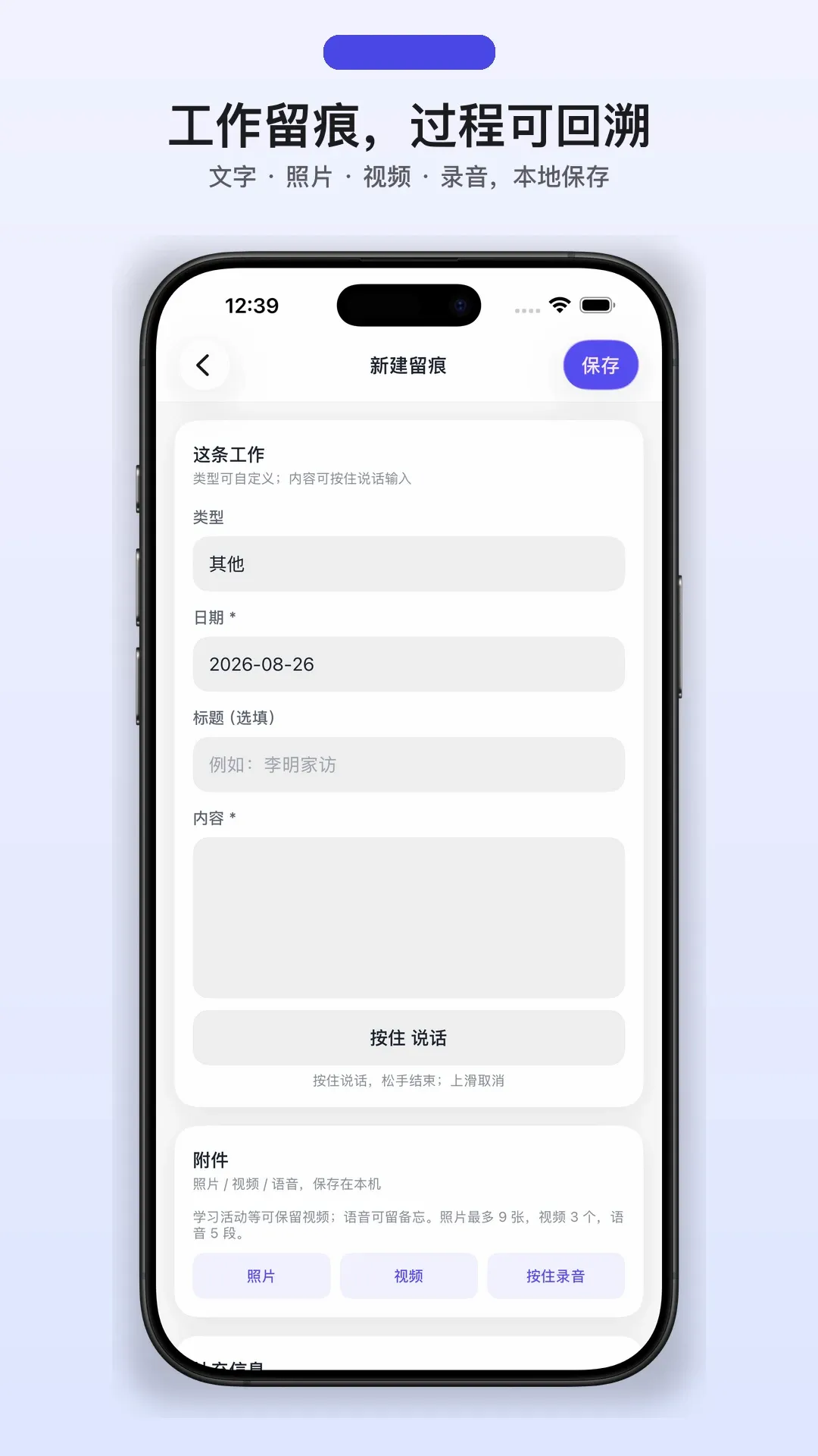 �Ҳ��뵱������(����ѧϰ����)v1.1.0 ��Ѱ��ͼ