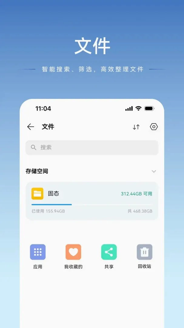 luobin�Ǵ������ֻ���v1.2.27 �ֻ����ͼ