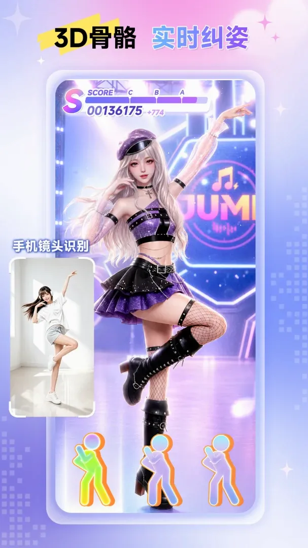 Ԫ������(�赸��Ϸ)v1.0.2.0 ��׿���ͼ