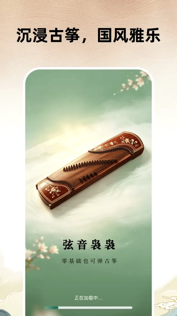 ȫ�ܹ���ģ����(���ݸ���Ӧ��)v1.0.0-h ��Ѱ��ͼ