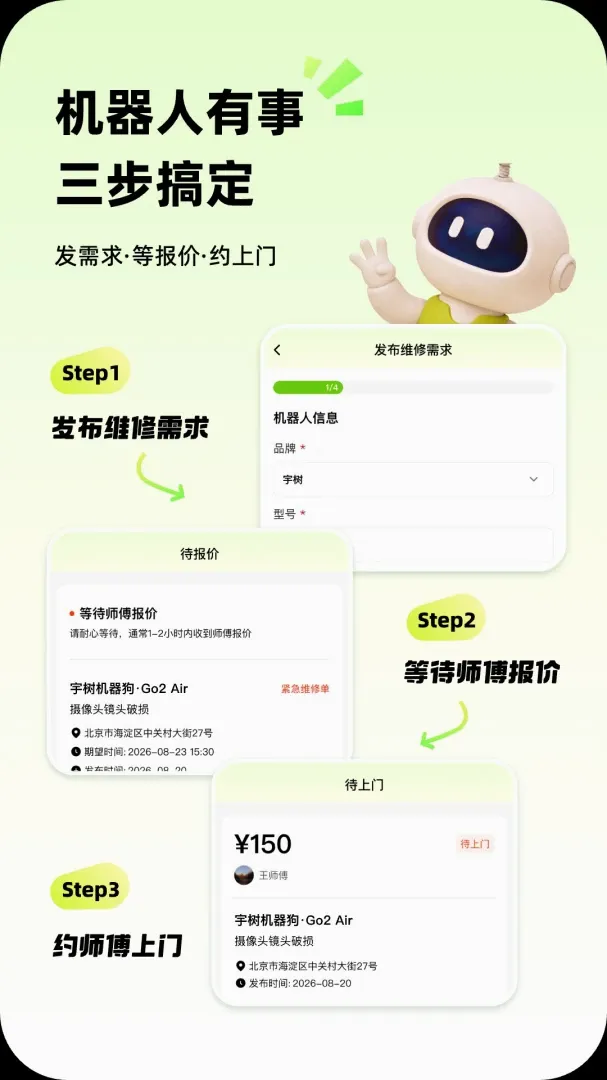 �ɴ���ά��(������ά�޽���)v1.0.1 �ֻ����ͼ