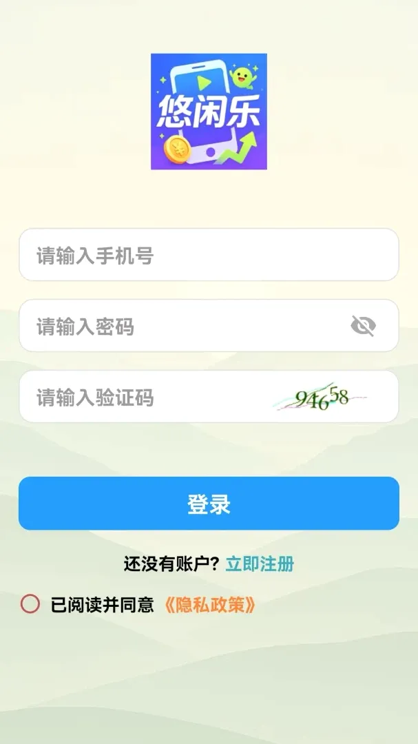 ������(���ⴳ����Ϸ)v1.0.0 ��Ѱ��ͼ