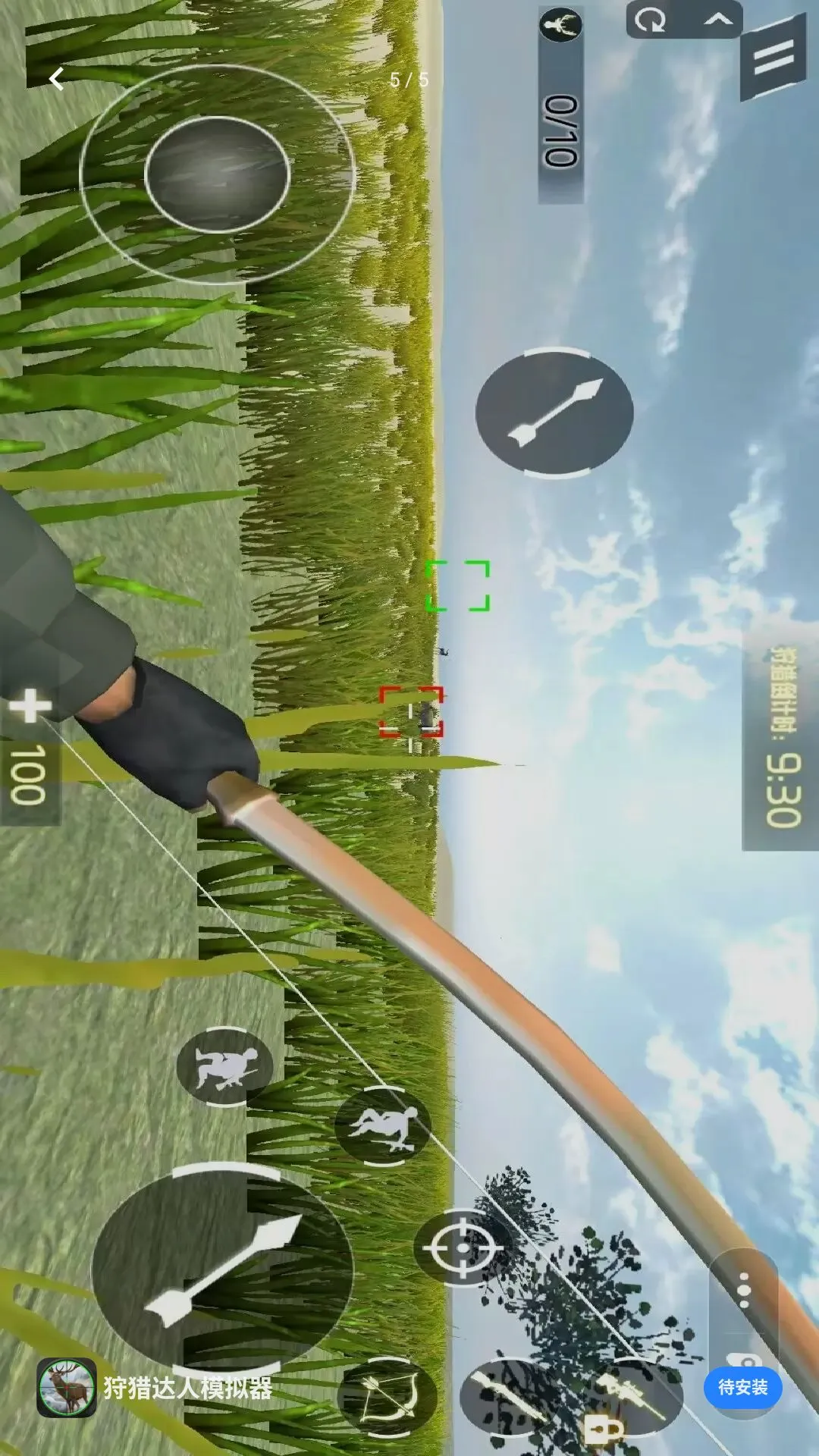 ���Դ���ģ����(����ģ����Ϸ)v1.0 �ֻ����ͼ