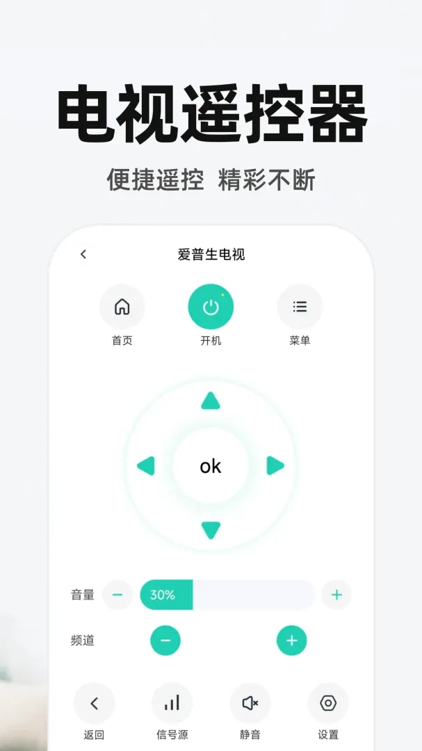 ����ң�ص�����Ѱ氲׿���ֻ���v1.0.3 ��Ѱ��ͼ