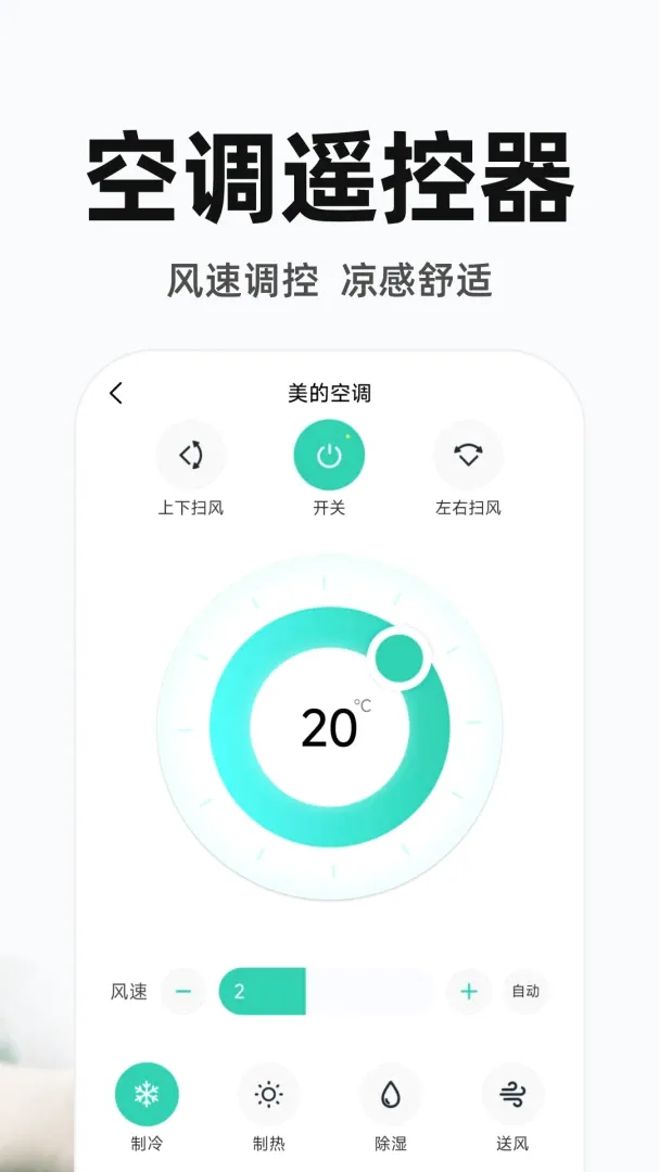 ����ң�ص�����Ѱ氲׿���ֻ���v1.0.3 ��Ѱ��ͼ
