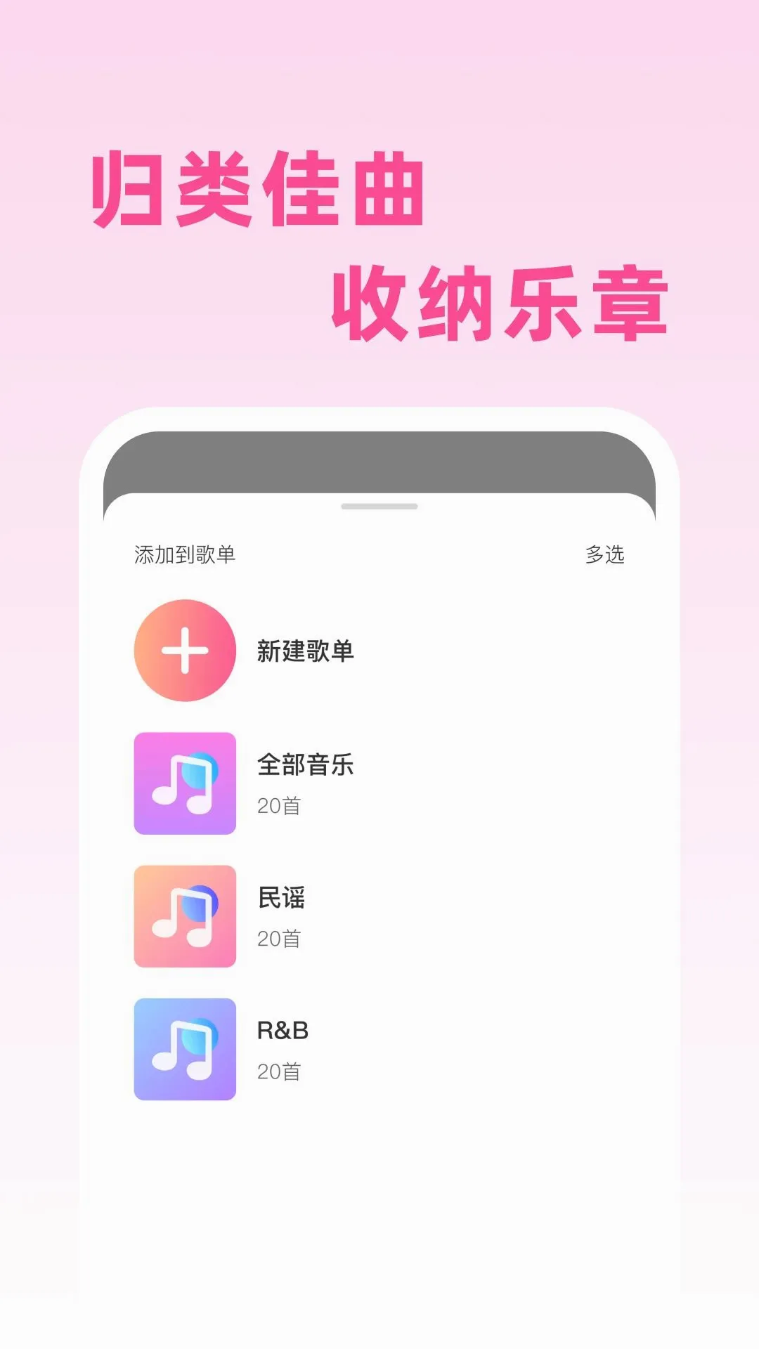 �����������������(�������ֲ�������)v1.0.0 �ٷ������ͼ