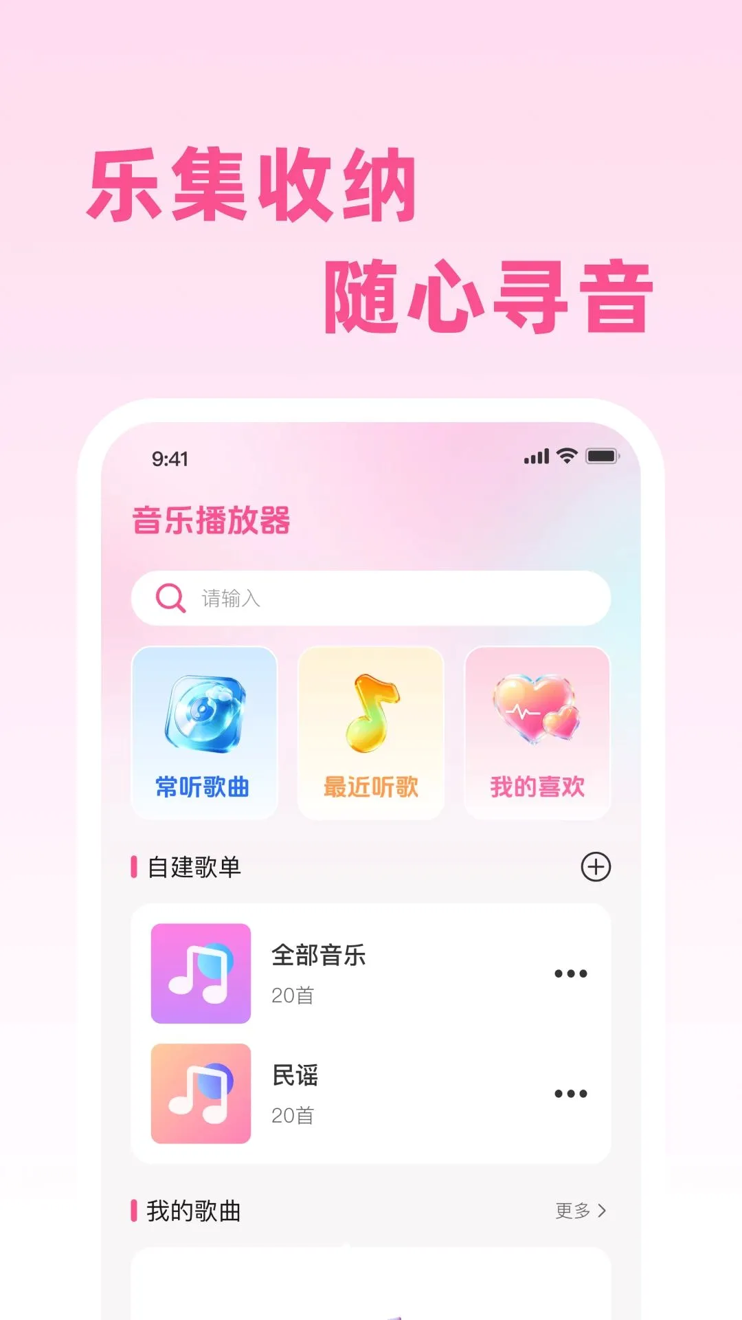 �����������������(�������ֲ�������)v1.0.0 �ٷ������ͼ