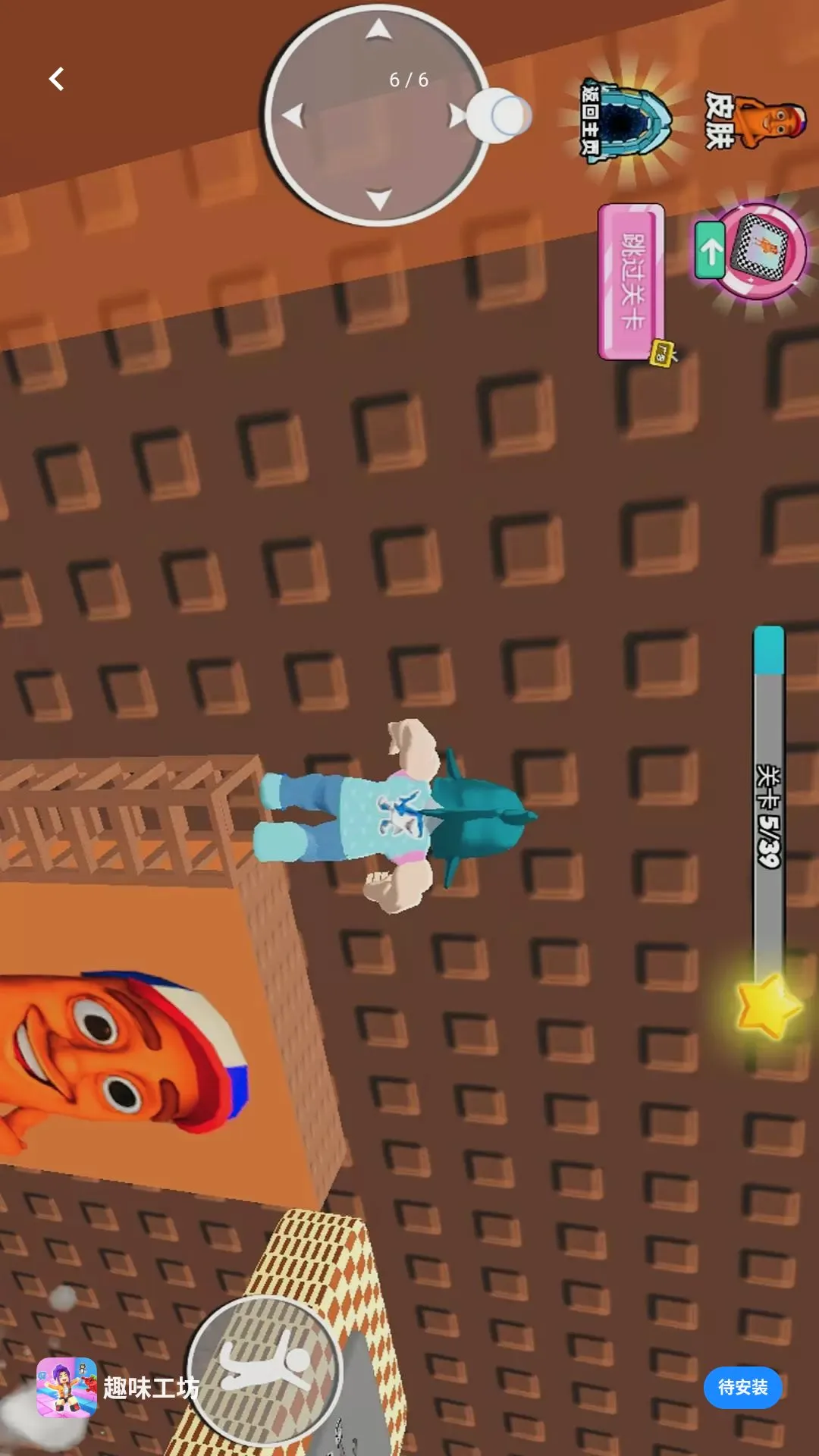 Ȥζ������׿���ֻ���v1.0.0 �ٷ������ͼ