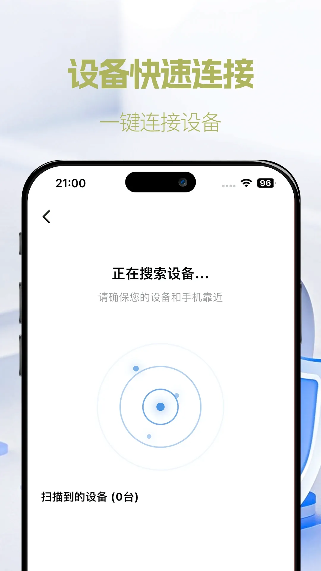 �ʺ�life AI������������(AI��������)v1.0.20 ��Ѱ��ͼ