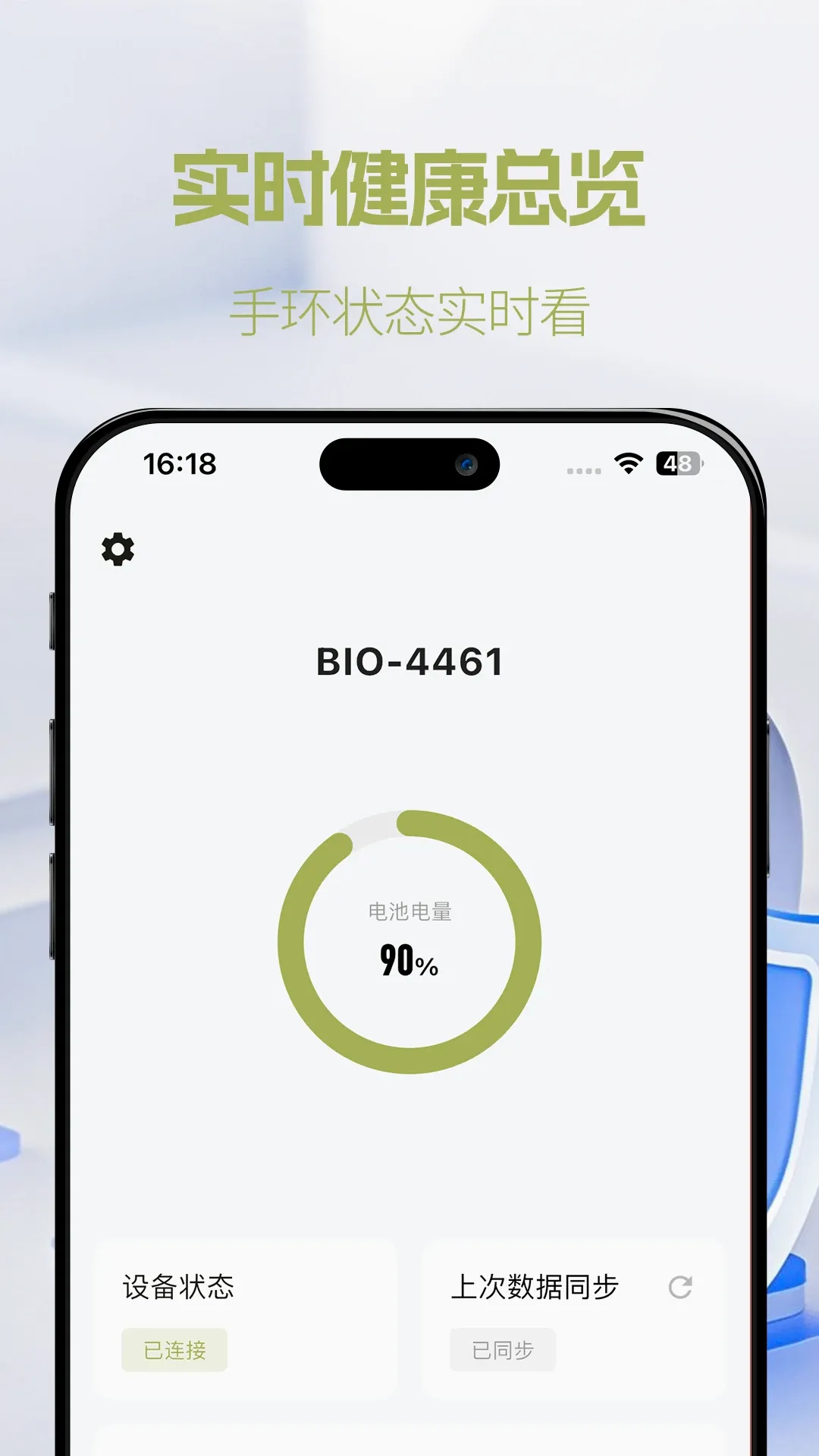 �ʺ�life AI������������(AI��������)v1.0.20 ��Ѱ��ͼ