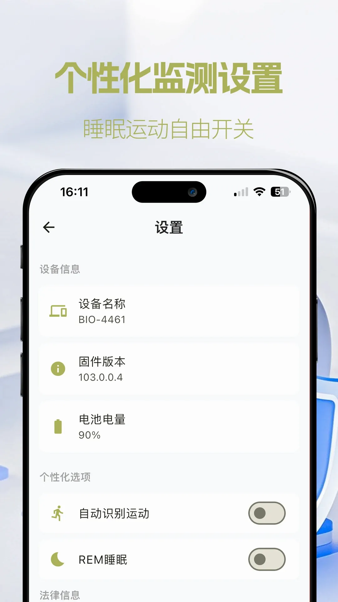 �ʺ�life AI������������(AI��������)v1.0.20 ��Ѱ��ͼ