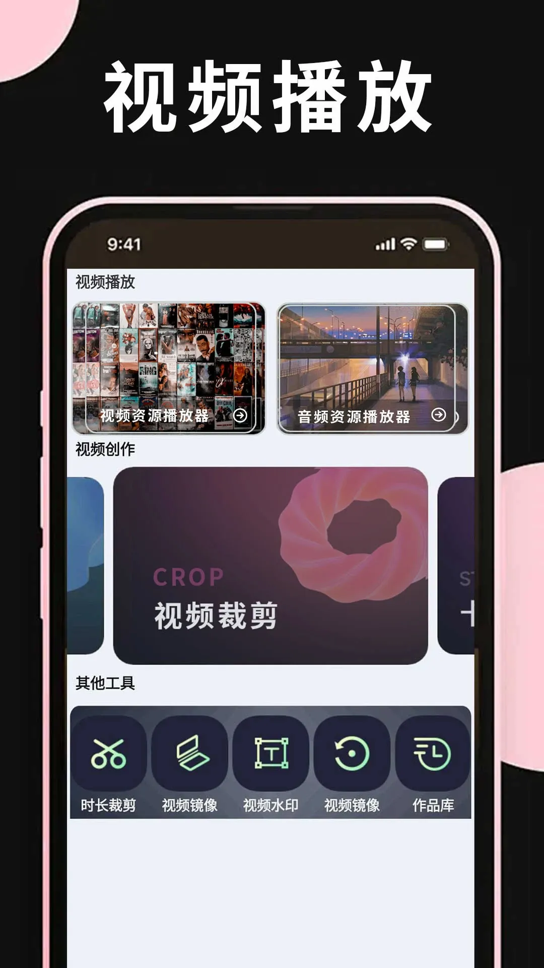 �����ֻ�����(����ֱ������)v1.1.3 ��׿���ͼ
